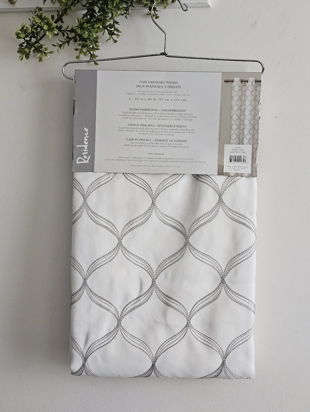 Residence Amelia Room Darkening Curtains 84” White Gray Grommet 2 Panels NWT